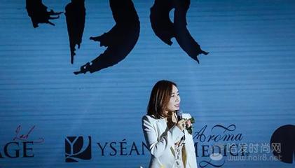 上海美发美容行业协会30周年庆暨第十八届上海国际美发美容节精彩继续!